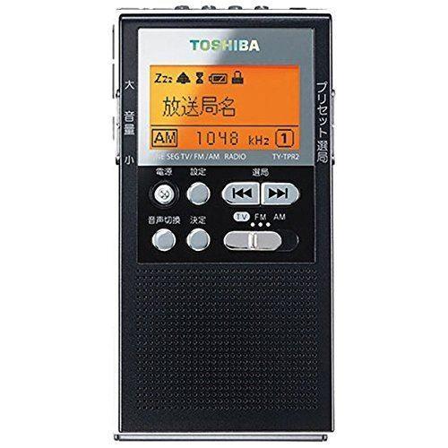 東芝 ワンセグTV(音声)/AM/ワイドFMラジオTOSHIBA TY-TPR2-K
