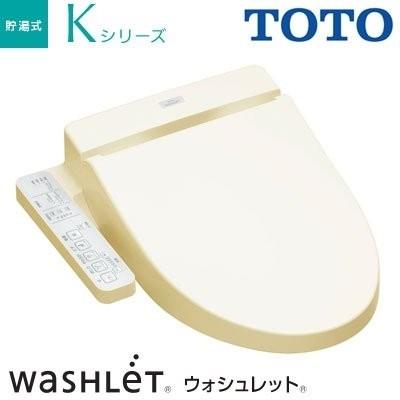 TOTO 温水洗浄便座 ウォシュレット パステルアイボリー TCF8PK42