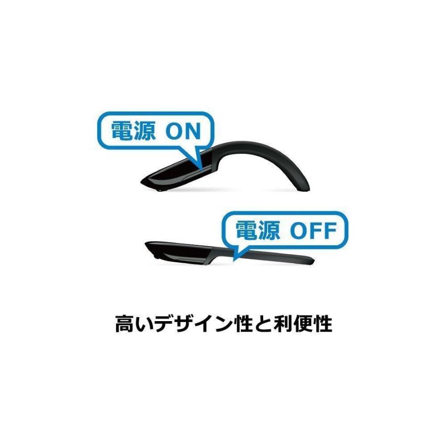 マイクロソフト ワイヤレス ブルートラック マウス Arc Touch Mouse ブラック RVF-00062｜gbft-online｜02