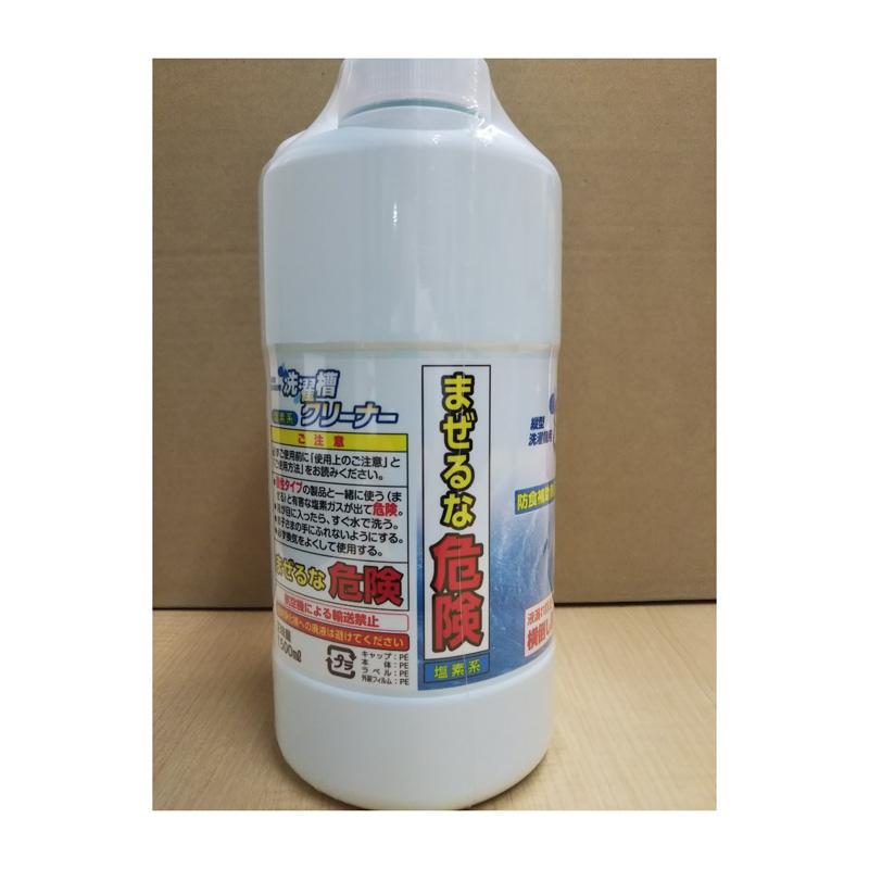 SHARP（シャープ） 洗濯槽クリーナー ES-CN : GBFT Online - 通販