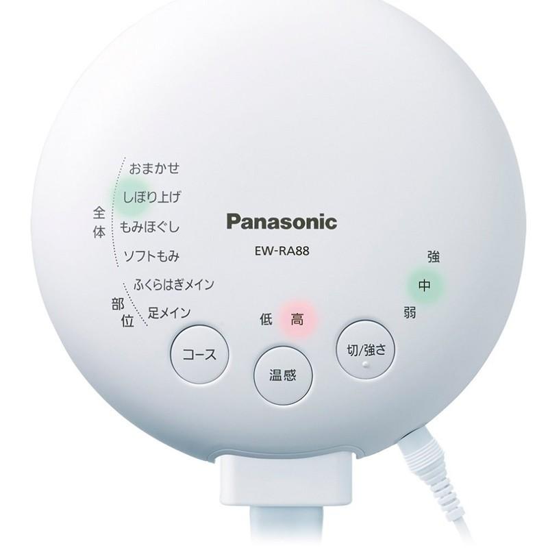 パナソニック エアーマッサージャー レッグリフレ 温感機能搭載 ルージュピンク EW-RA88-RP 