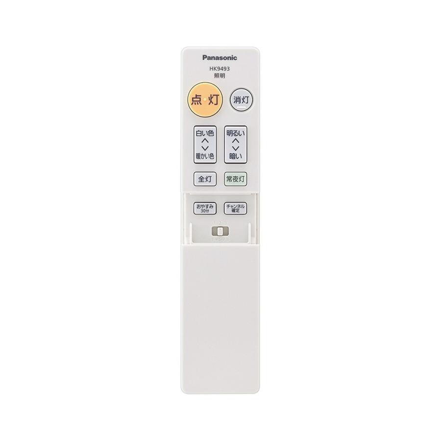 パナソニック LEDシーリングライト ?10畳 HH-CB1011A : GBFT Online 