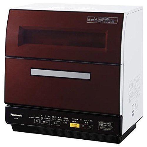 パナソニック 食器洗い乾燥機（ブラウン）Panasonic エコナビ NP-TR8-T 