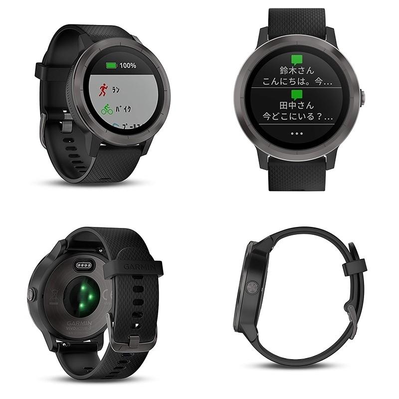 GARMIN スマートウォッチ 時計 GPS アクティブトラッカー 活動量計
