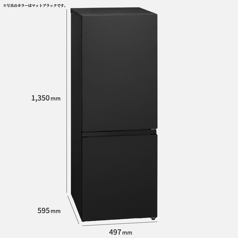 2025年製 パナソニック 2ドア 冷蔵庫 180L NR-B18C2 Panasonic 静音 