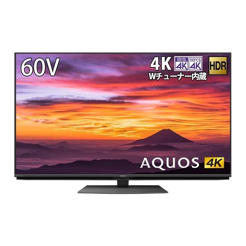 シャープ AQUOS 60V型 4K チューナー内蔵 液晶 テレビ Android TV HDR 