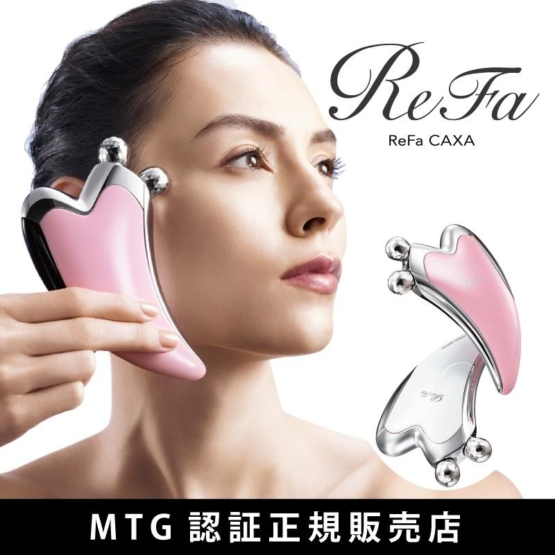 MTG 美顔器 ReFa CAXA リファカッサ フェイス用美顔ローラー ホワイト RF-CB2340B-W :6I-Q1XN-5JN3