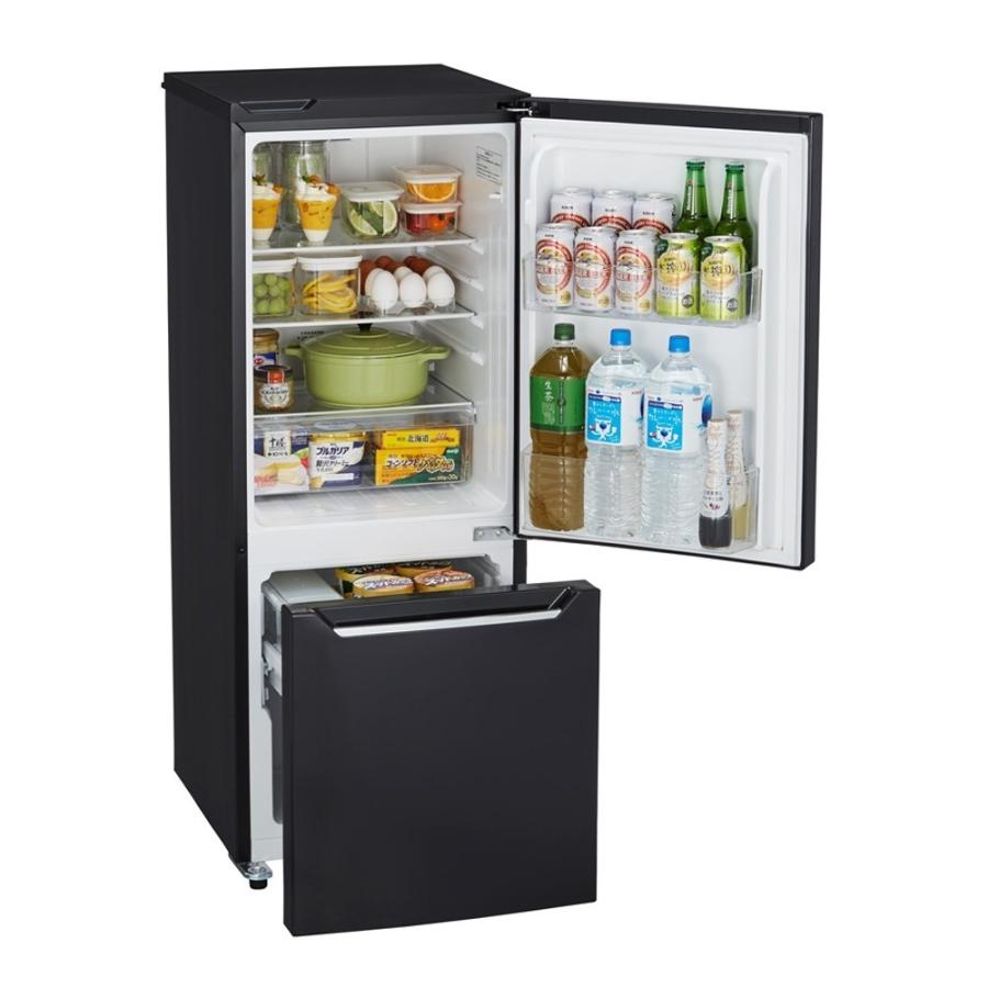 ハイセンス Hisense 150L 2ドア冷蔵庫 パールブラック HR-D15AB