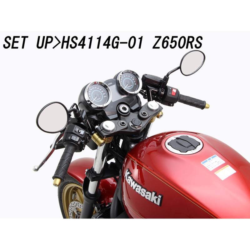 ハリケーン(HURRICANE) セパレートハンドル41mm Amazon | ハリケーン(HURRICANE) セパレートハンドル TYPE I