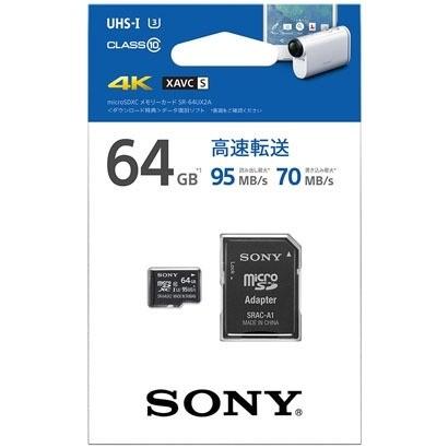 SONY（ソニー） SONY UHS-I microSDメモリーカード 64GB SR-64UX2A 