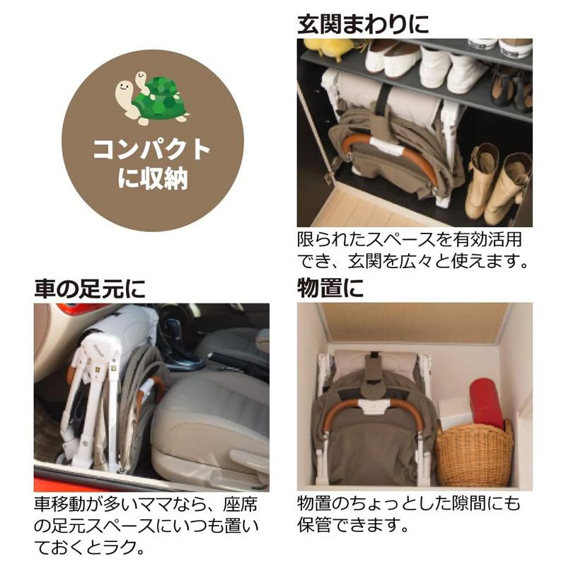 リッチェル A型 ベビーカー スプレ カーキ 1ヵ月から36ヵ月まで 別倉庫からの配送