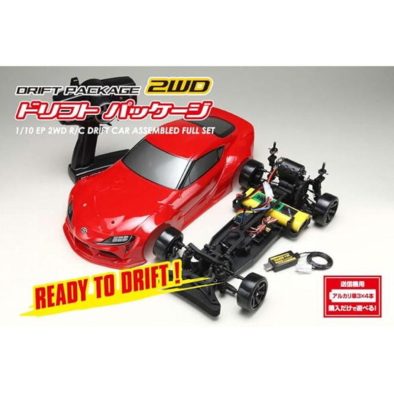 YOKOMO（ヨコモ） YOKOMO DPR-GRA90R PANDEM GRA90 スープラ 赤