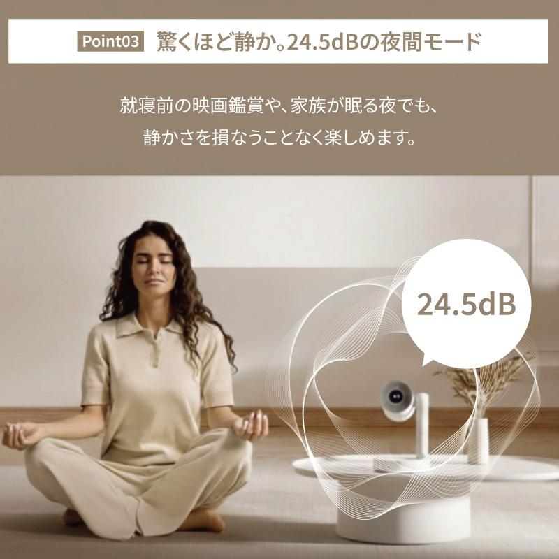 ETOE Starfish Plus プロジェクター 140度回転 天井投影対応 GoogleTV
