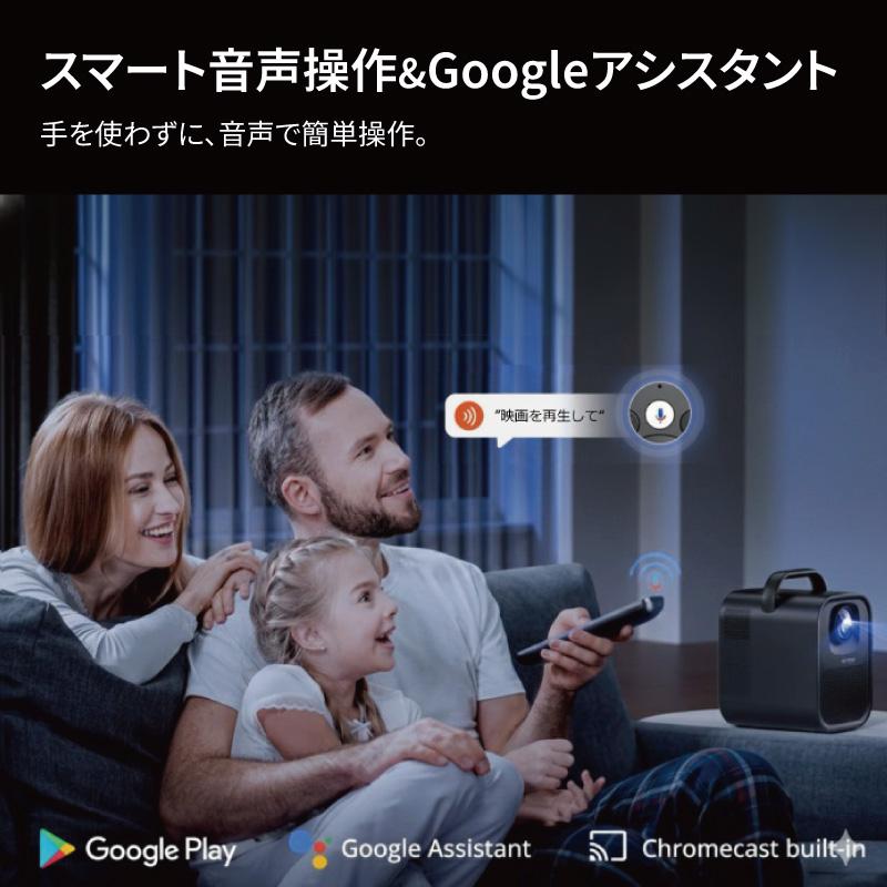 ETOE Seal Pro Google TV プロジェクター 1080P 1000ANSIルーメン搭載