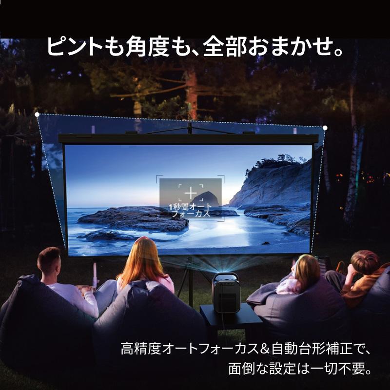 ETOE Seal Pro Google TV プロジェクター 1080P 1000ANSIルーメン搭載