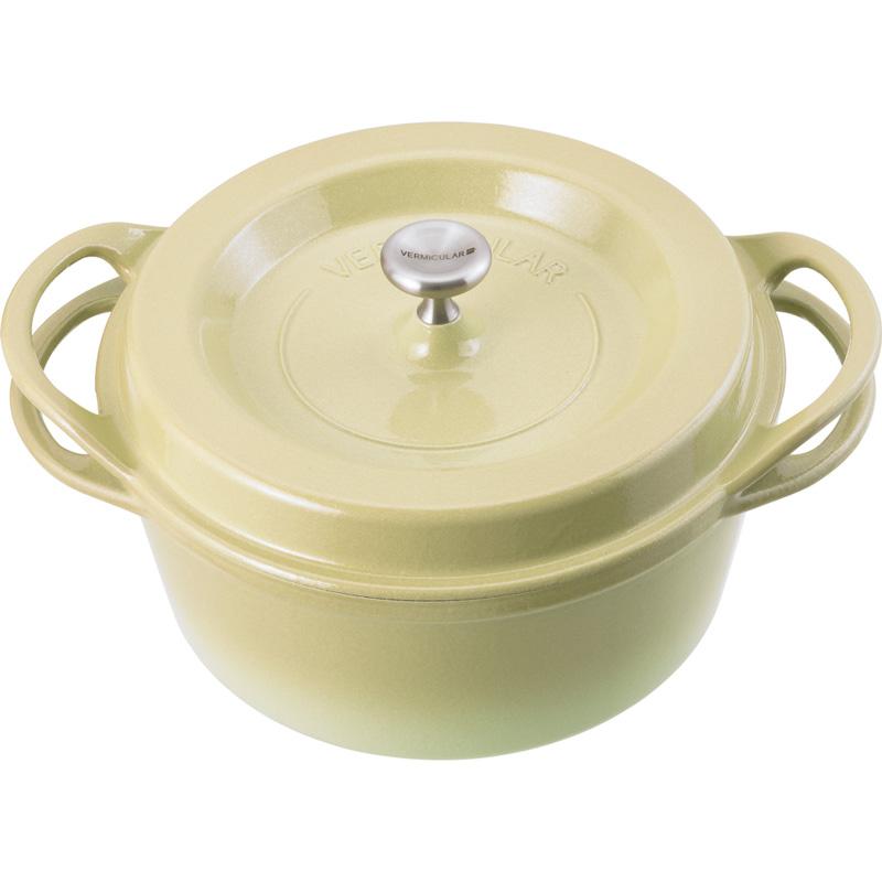 超美品バーミキュラオーブンポットラウンド ライトグリーン両手