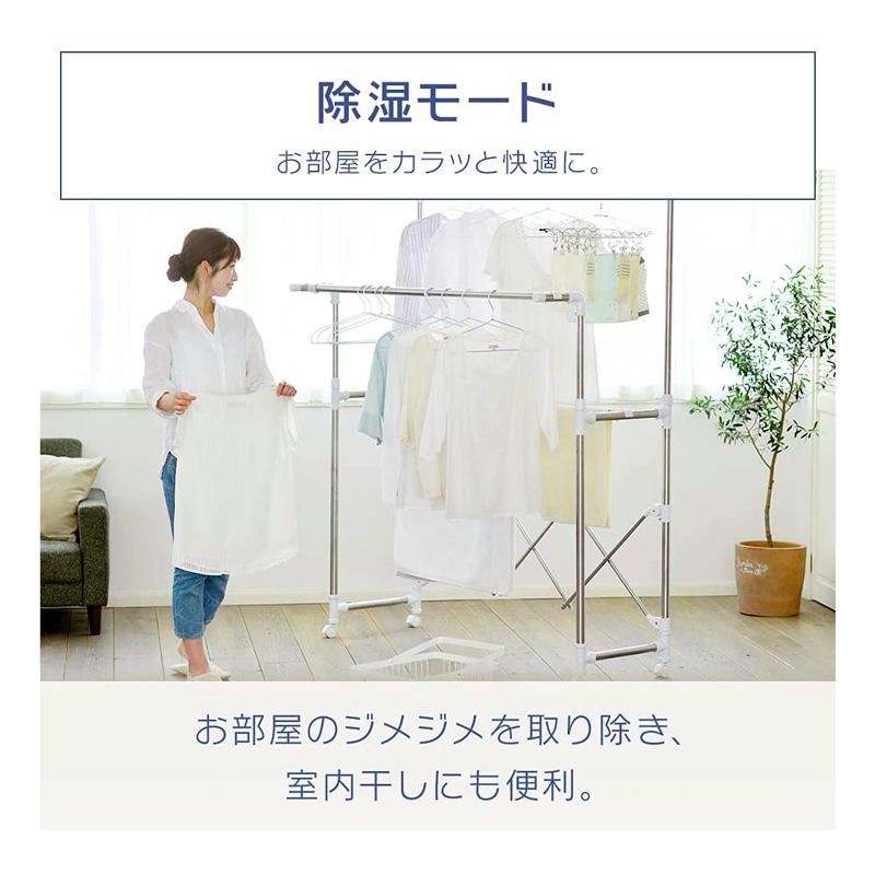 IRIS OHYAMA（アイリスオーヤマ） エアコン 主に10畳用 省エネ 