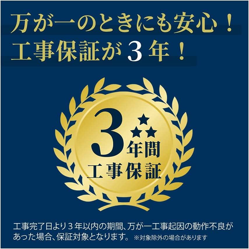 シャープ 【GBFT限定 標準工事費込み】 エアコン R-Xシリーズ ホワイト 主に18畳用 AY-R56X2-W｜gbft-online｜02