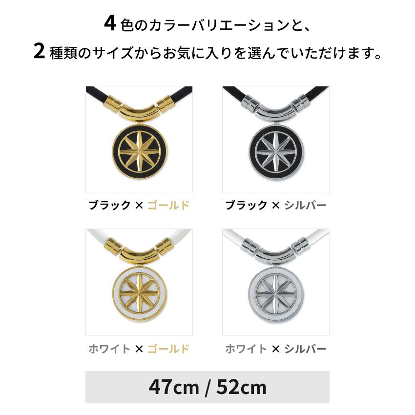 BANDEL バンデル 52cm BANDEL バンデル | ネックレス 磁気ネックレス ブラック