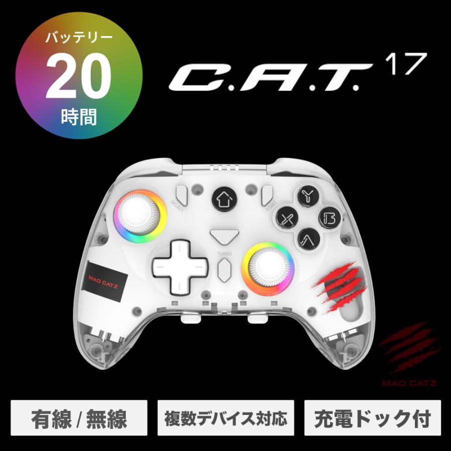 MAD CATZ（マッドキャッツ） C.A.T.17 ゲームコントローラー マルチ
