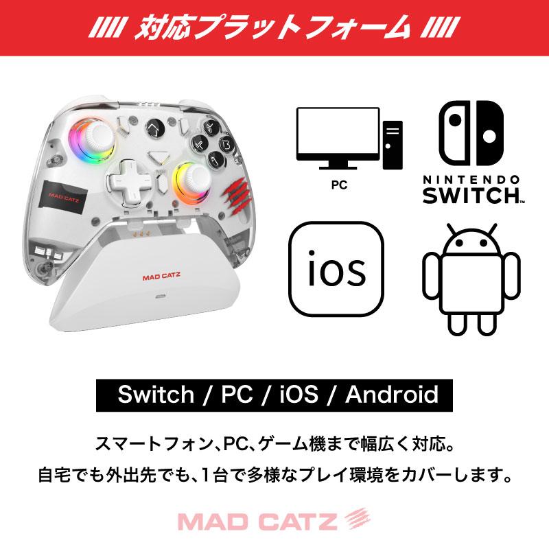 MAD CATZ（マッドキャッツ） C.A.T.17 ゲームコントローラー マルチ