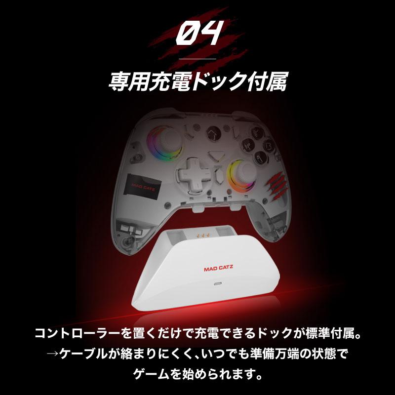 MAD CATZ（マッドキャッツ） C.A.T.17 ゲームコントローラー マルチ