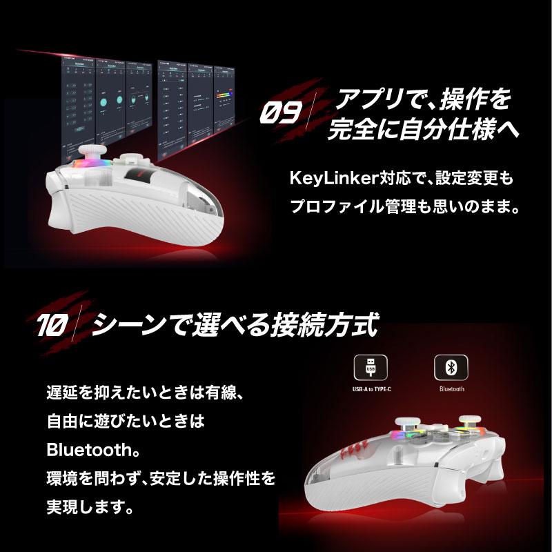 MAD CATZ（マッドキャッツ） C.A.T.17 ゲームコントローラー マルチ