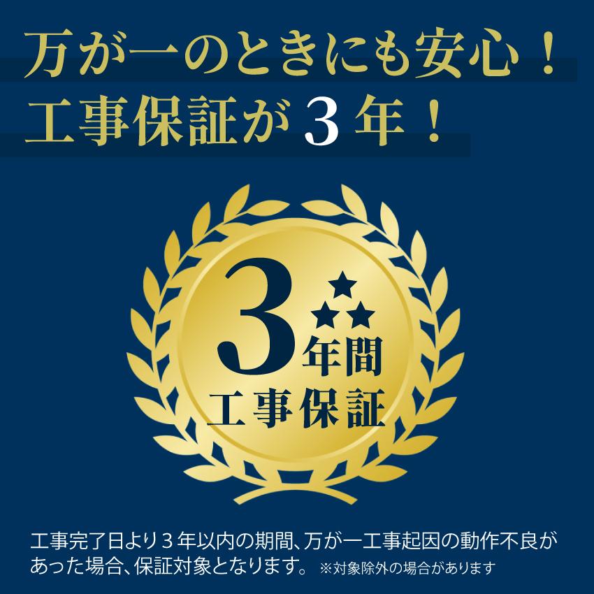 パナソニック Panasonic エオリア GBFT限定 標準工事費込み EXシリーズ エアコン 主に6畳 クリスタルホワイト CS-223DEX-W 工事保証3年付属｜gbft-online｜02