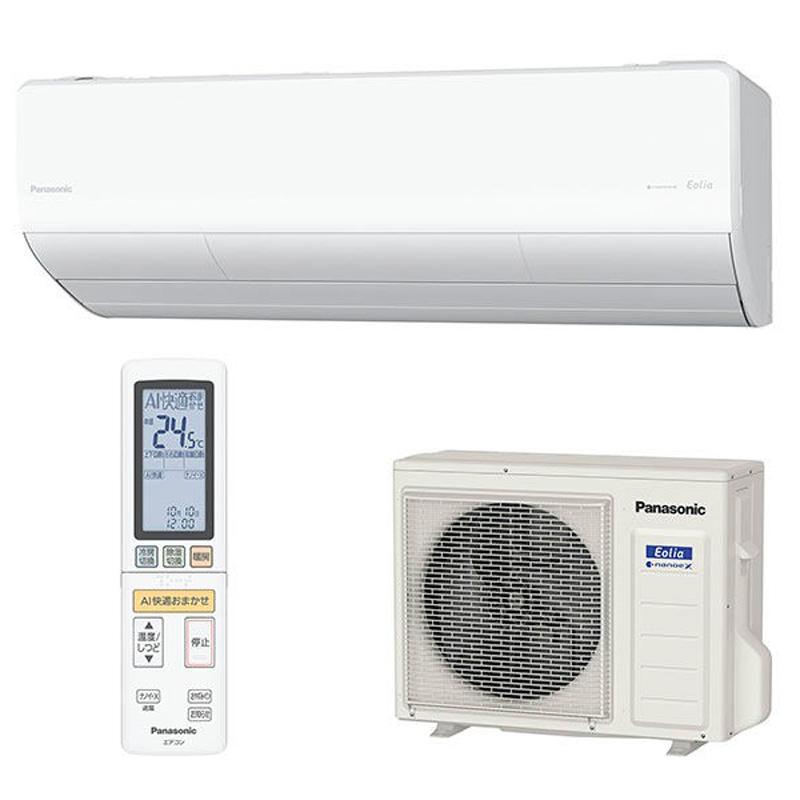 11/16値下げしました Panasonic パナソニック ルームエアコン エオリア