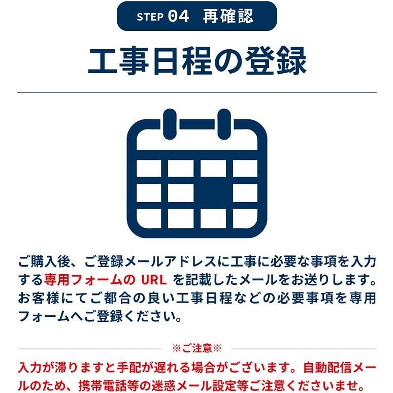 パナソニック 【GBFT限定 標準工事費込み】 エアコン エオリア EXシリーズ クリスタルホワイト 主に20畳用 CS-633DEX2-W｜gbft-online｜05