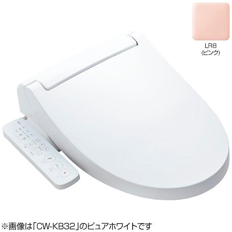 INAX イナックス 温水洗浄便座 CW-KB31 LR8 ピンク