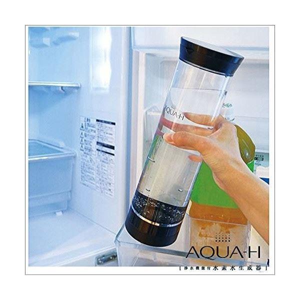 ドウシシャ AQUA-H 水素水生成器 浄水機能付 ホワイト d-design