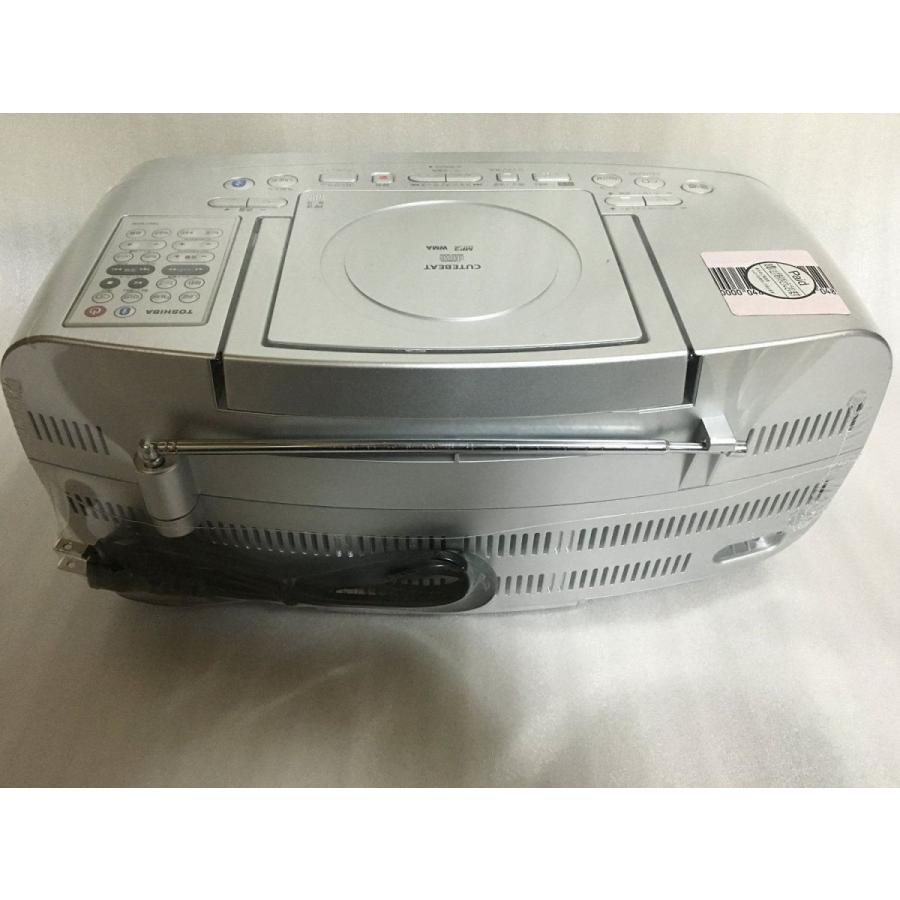 TOSHIBA TY-CWX81 シルバー TY-CWX81 | CDラジオ | 東芝ライフスタイル株式会社 | CDラジオ
