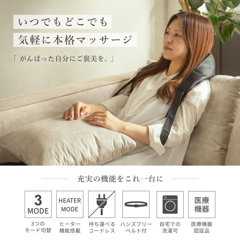 Pure Luxe マッサージャー マッサージ器具 ヒーター付き 軽量