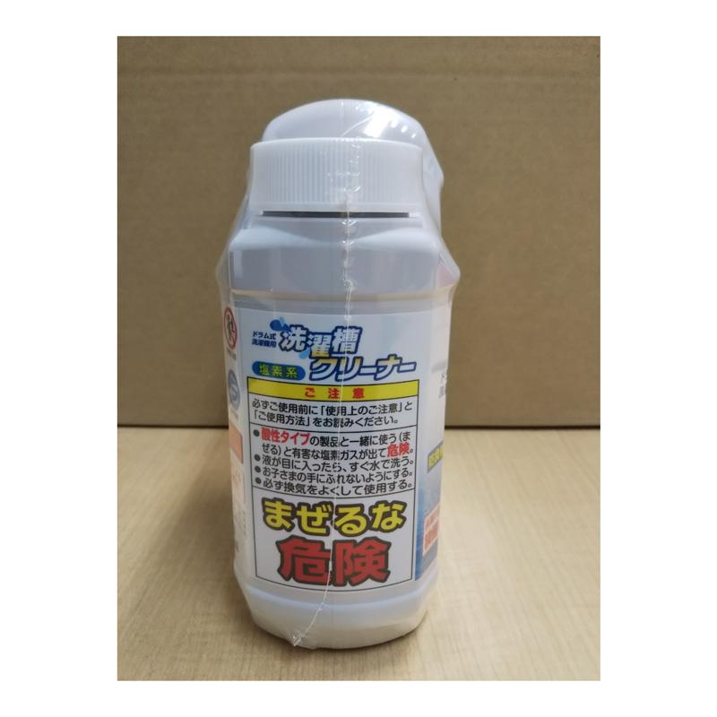 ES クリーナー es-cn_main.jpg