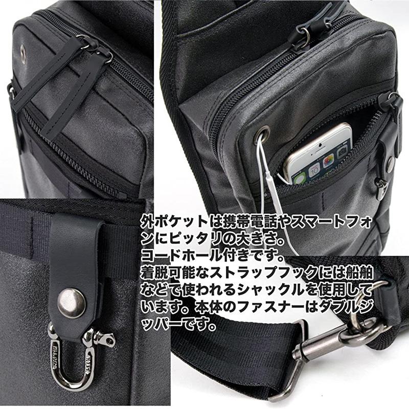 森野帆布 SIGNALFLAG ボディバッグ ブラック SF-198P-BK : GBFT Online 