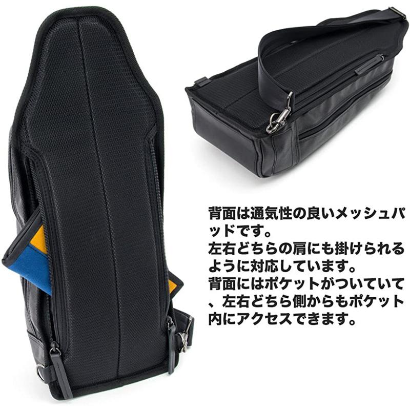 森野帆布 SIGNALFLAG ボディバッグ ブラック SF-198P-BK : GBFT Online 