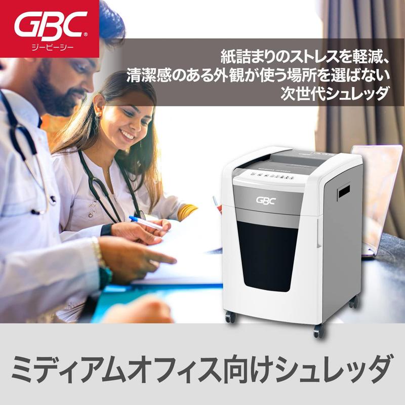 GBC ジャムフリー シュレッダクロス クロスカット 自動 電動 最大21枚 オフィス 業務用 GSHJFX60｜gbft-online｜06