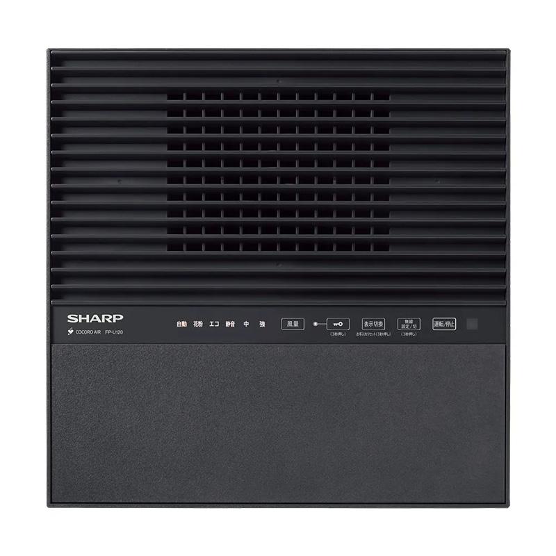 SHARP（シャープ） 空気清浄機 Purefit FP-U120-H グレー系 プラズマ