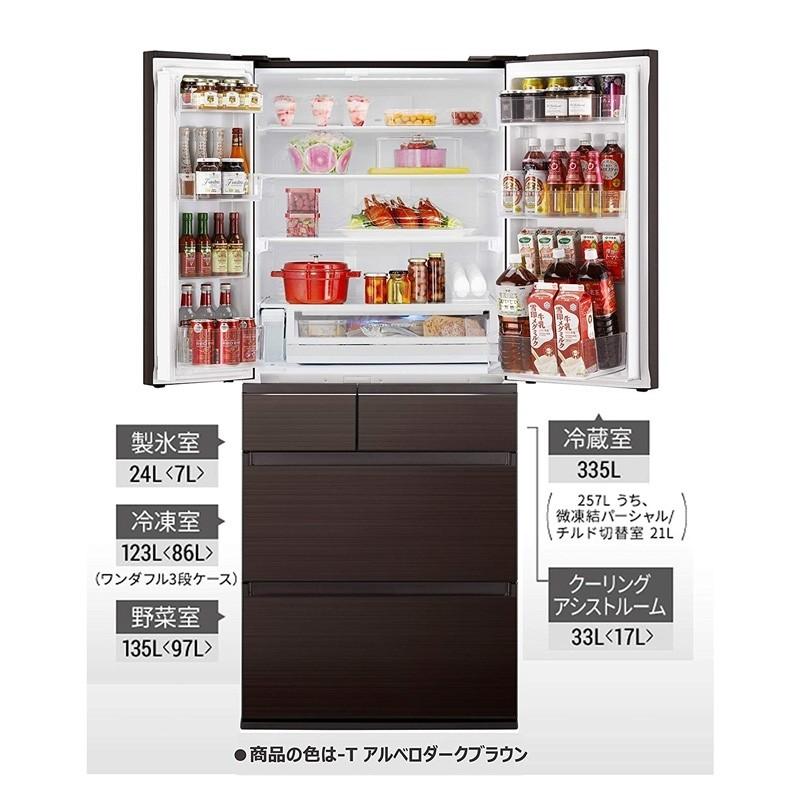 Panasonic（パナソニック） 冷蔵庫 6ドア 650L パーシャル搭載 