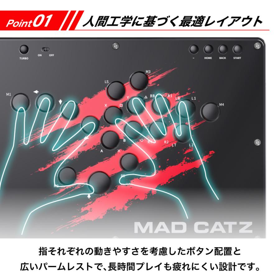 MAD CATZ N.E.K.O. レバーレスコントローラー 新商品】レバーレスコントローラー N.E.K.O.【送料無料】 – Mad