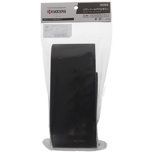 KYOCERA エンドレスベルト CC100 3枚｜gbft-online｜05