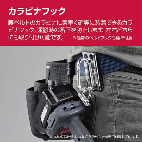 KYOCERA（京セラ） 充電式インパクトレンチ DIW184L5 : GBFT