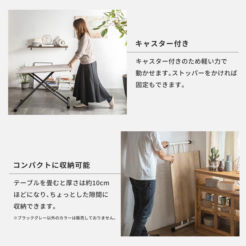 Pure Luxe 昇降式テーブル ガス圧 昇降式 大理石調 高さ調節 ブラック