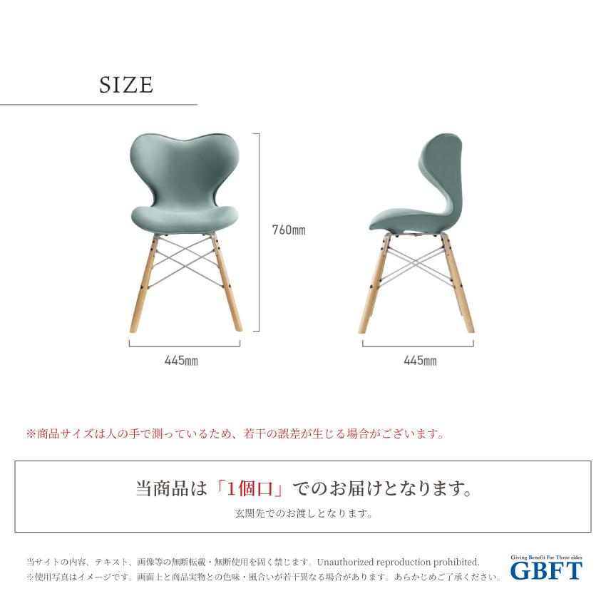MTG正規販売店 MTG Style Chair SM ベージュ フォレストグリーン スタイルチェア チェア 姿勢矯正 健康器具 YS-BL-21A YS-BL-11A｜gbft-online｜09