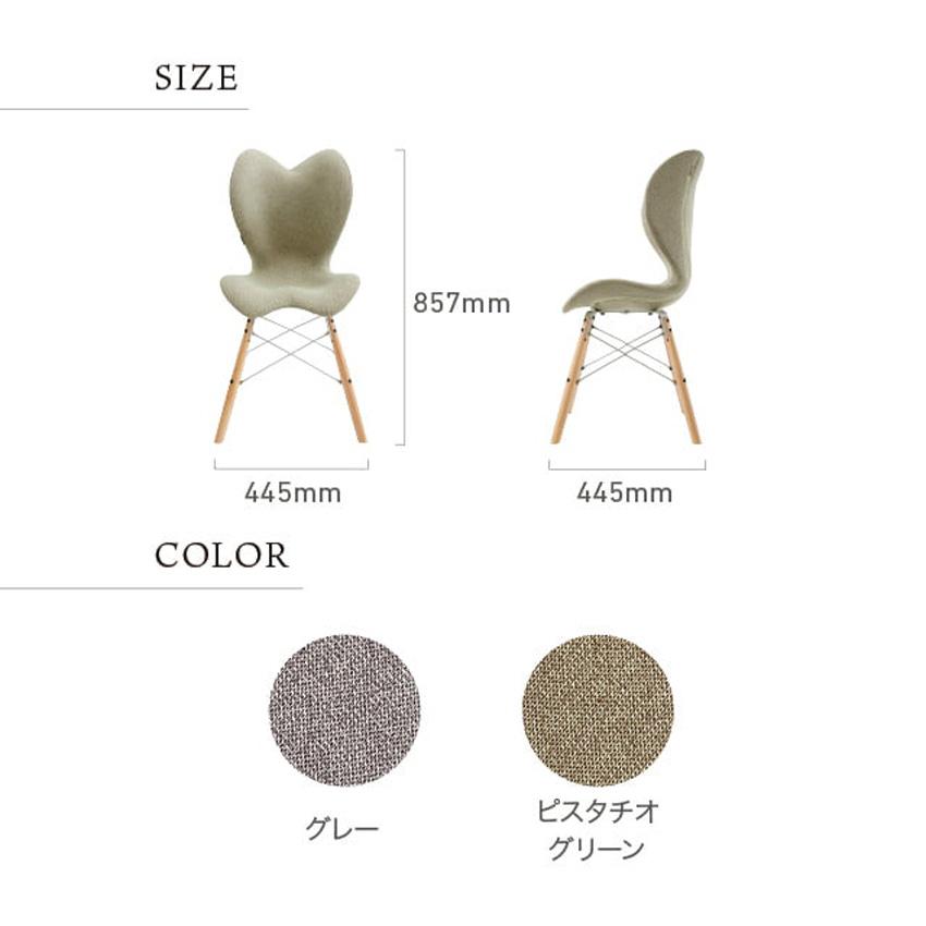 【美品】MTG Style Chair EL ピスタチオグリーン 骨盤サポート Style Chair EL （スタイルチェア イーエル） | Style | BRANDS