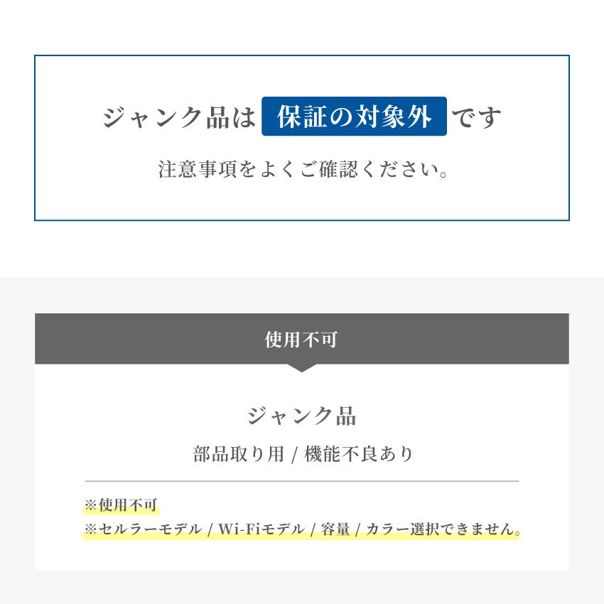 iPad Apple アップル 整備済み製品 AirPods Pro（第2世代）ジャンク品