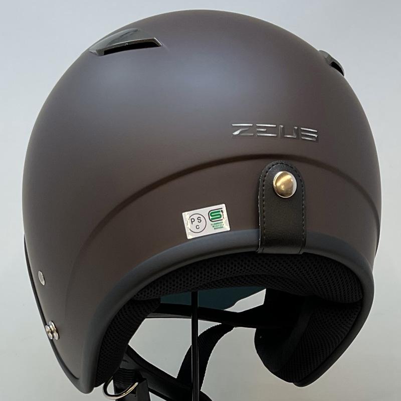 南海部品 ZEUS NAZ-201 ジェットヘルメット MT.BR FREE マットブルー