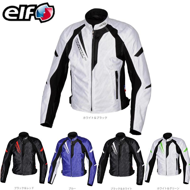 エルフ elf ジャケット スフィーダジャケット EJ-S113 LL elf エルフ ジャケット スフィーダジャケット メンズ EJ-S113 S〜LL