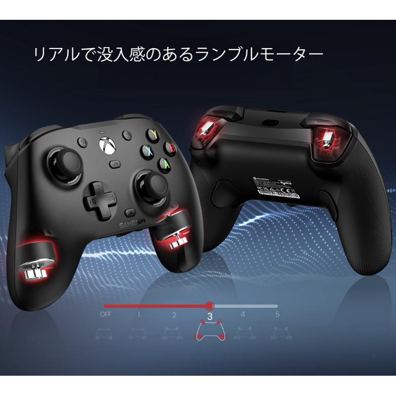 ジェームズ様用　アーケードコントローラー Amazon.co.jp: GameSir G7 SE 有線ゲームコントローラー Xbox